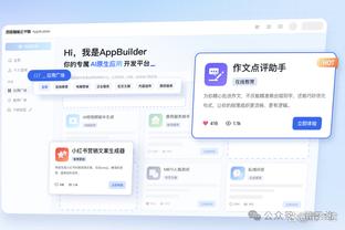 kaiyun官方注册截图1