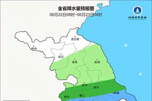 雷竞技苹果版下载不了截图4