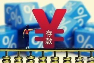 必威棋牌官网登录截图4