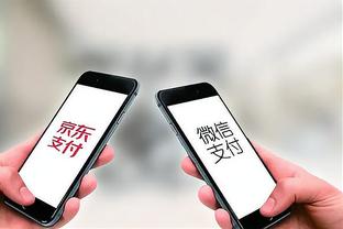 必威app手机版下载安卓截图1